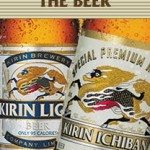 Kirin Beer 150x150 Top 10 Gourmet Beers for Superbowl Sunday